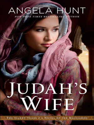 cover image of Judah's Wife: A Novel of the Maccabees